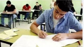 رسوم مفاجئة.. تعرف على طريقة سداد الـ 158 جنيهًا لاستمارة الصف الثالث الإعدادي 2026 والأوراق المطلوبة